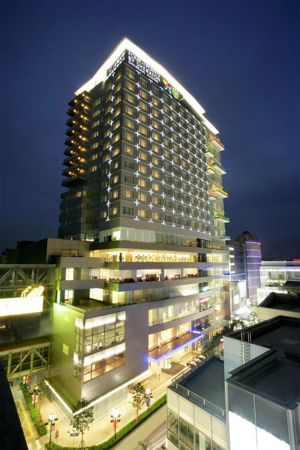 Four Points By Sheraton Shanghai, Daning Exteriör bild