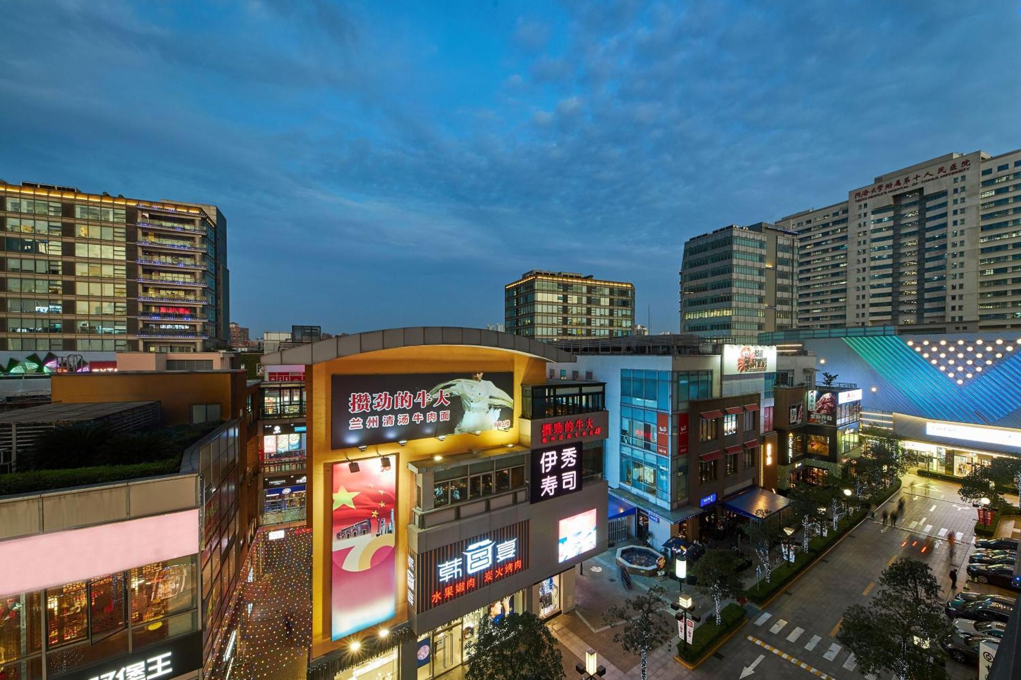 Four Points By Sheraton Shanghai, Daning Exteriör bild
