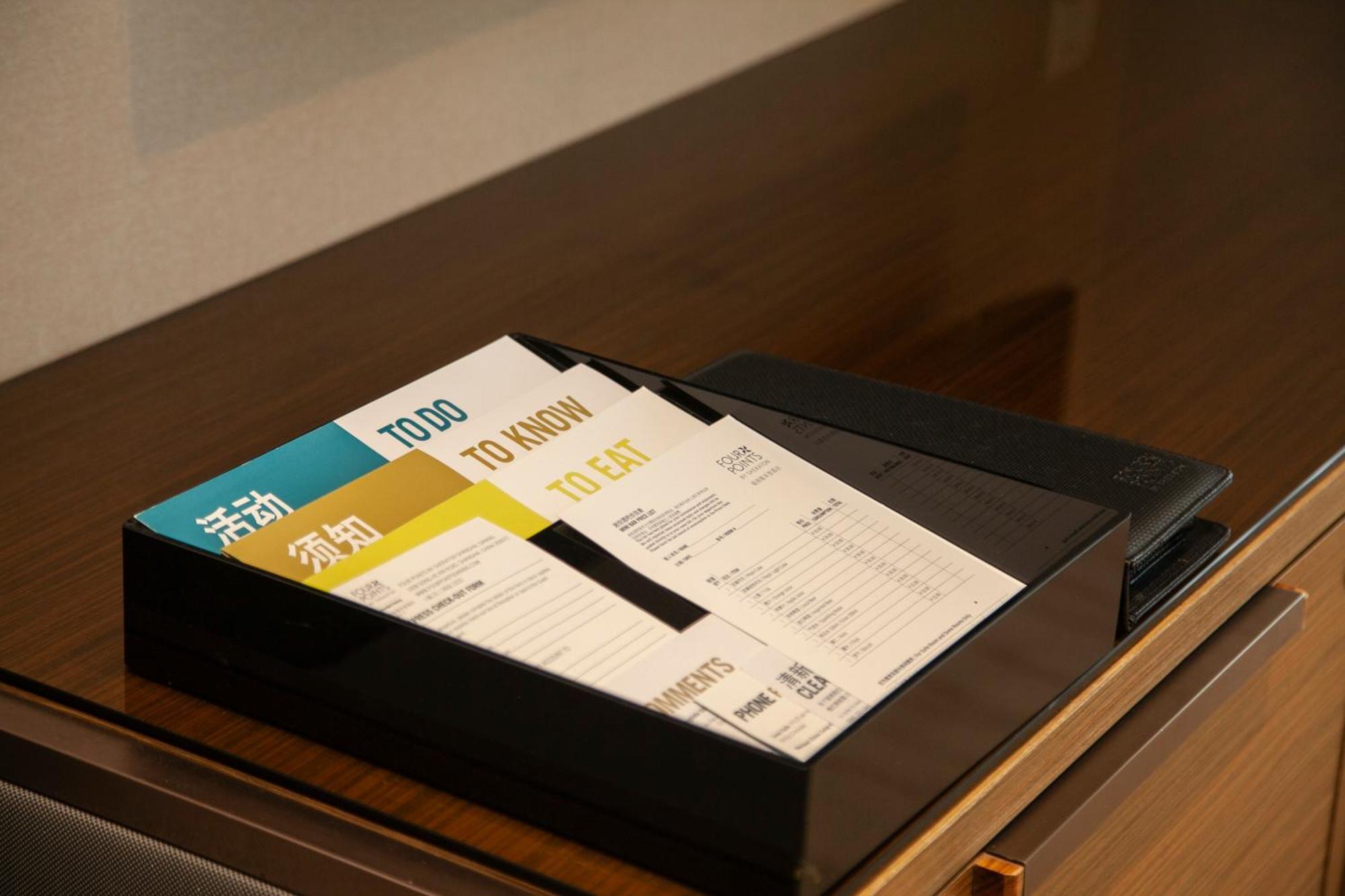 Four Points By Sheraton Shanghai, Daning Exteriör bild